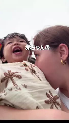 限界OLエリザベスのTikTok投稿