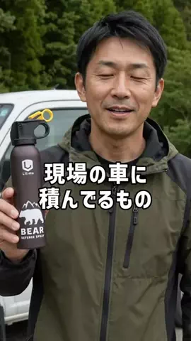 LickのTikTok投稿