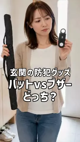 LickのTikTok投稿