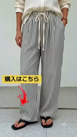 空のTikTok投稿