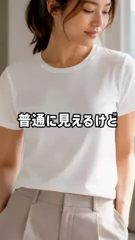 LickのTikTok投稿