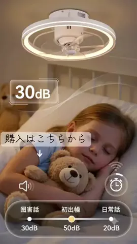 空のTikTok投稿