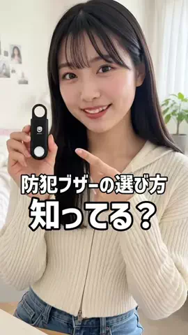 LickのTikTok投稿