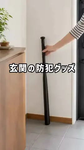 LickのTikTok投稿