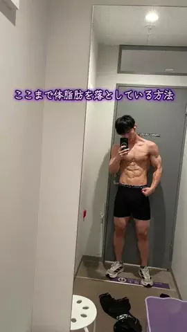 TAIYO/サンシャインのTikTok投稿