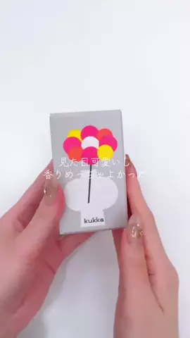 Km株式会社🇯🇵のTikTok投稿