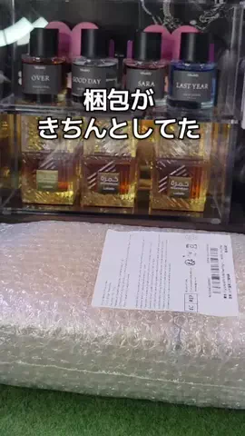 バレたこ🌙のTikTok投稿