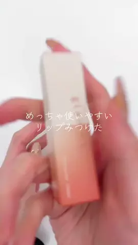 Km株式会社🇯🇵のTikTok投稿
