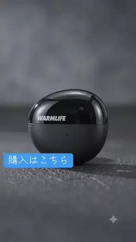空のTikTok投稿