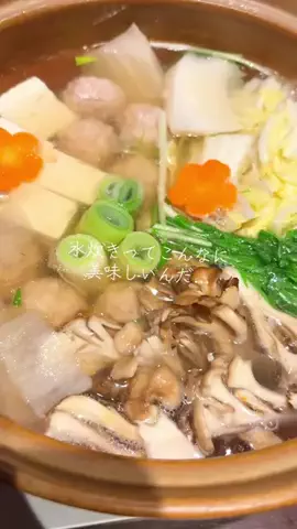 Km株式会社🇯🇵のTikTok投稿