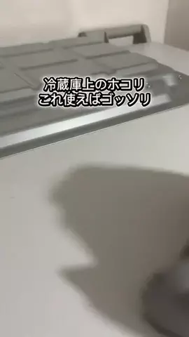 みずき｜ミニマリストになりたい主婦のTikTok投稿