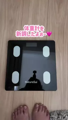 りな🐈🐾💕のTikTok投稿