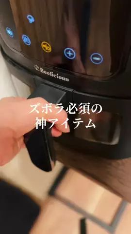 𝗜𝗥𝗢𝗛𝗔.のTikTok投稿