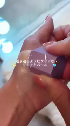 𝑹𝒐𝒂🧑🏻‍🩰🤍美容垢のTikTok投稿