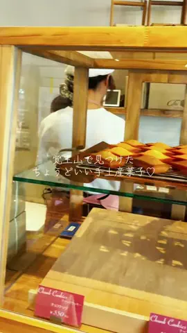 Km株式会社🇯🇵のTikTok投稿