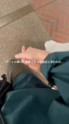 ゆりちゃんのTikTok投稿