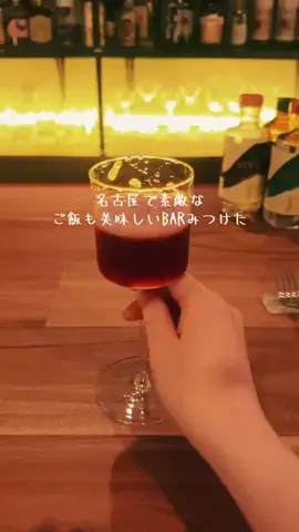 Km株式会社🇯🇵のTikTok投稿