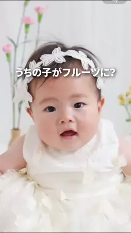 miro_ouchiphoto.diyのTikTok投稿