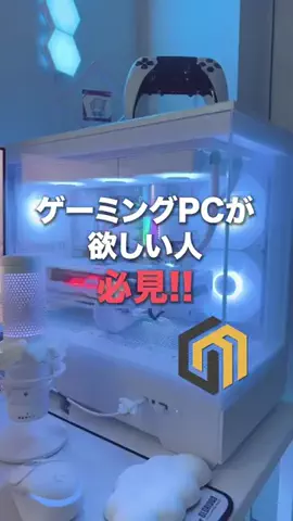 わた餅🧊🍡のTikTok投稿