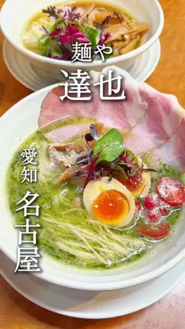 Km株式会社🇯🇵のTikTok投稿