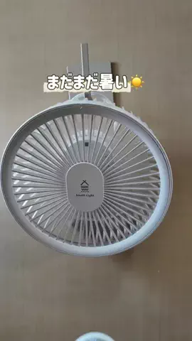 りな🐈🐾💕のTikTok投稿