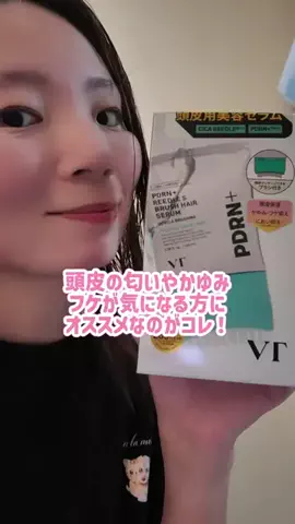 りな🐈🐾💕のTikTok投稿
