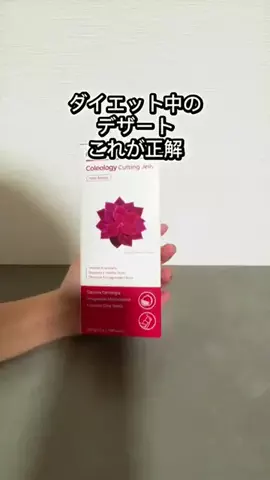 みずき｜ミニマリストになりたい主婦のTikTok投稿