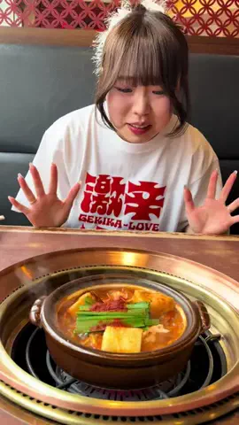 とらうさぎ🐯🐰のTikTok投稿
