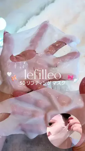 𝑹𝒐𝒂🧑🏻‍🩰🤍美容垢のTikTok投稿
