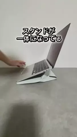 みずき｜ミニマリストになりたい主婦のTikTok投稿