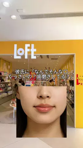 みうちのTikTok投稿