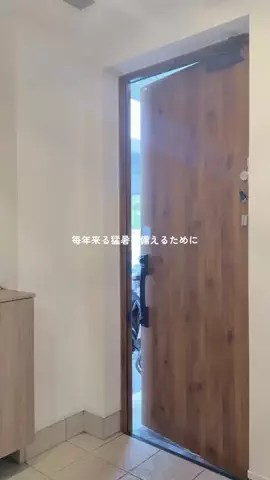 marupi⌇保育士ママと1歳女の子の暮らしのTikTok投稿