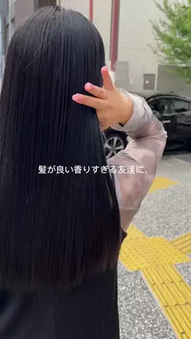 ゆりちゃんのTikTok投稿