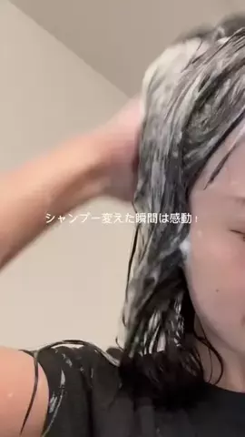 ゆりちゃんのTikTok投稿