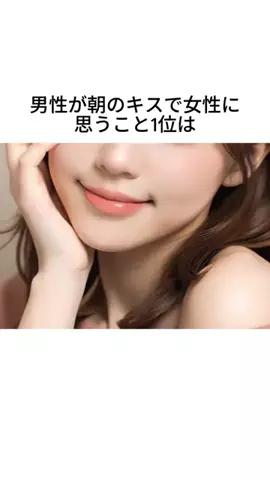みうちのTikTok投稿