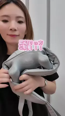 りな🐈🐾💕のTikTok投稿
