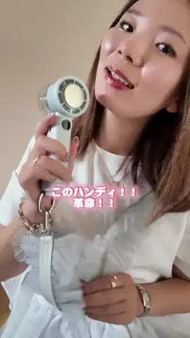 りな🐈🐾💕のTikTok投稿