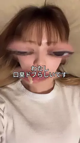 みうちのTikTok投稿