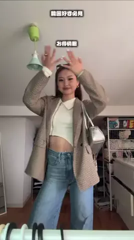 nana okuyamaのTikTok投稿