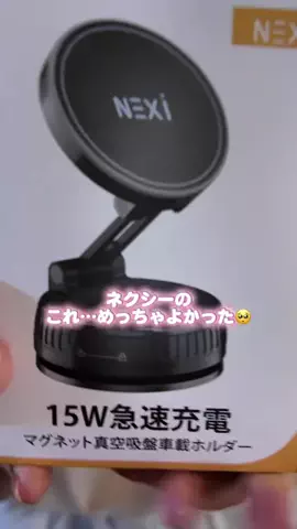 りな🐈🐾💕のTikTok投稿