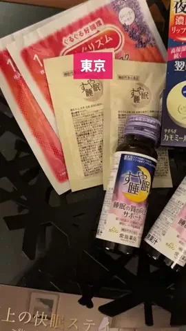 ぼぶ｜関西おでかけ＆ホテル案内係のTikTok投稿