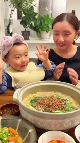 るいちゃんねる🍼のTikTok投稿