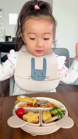 るいちゃんねる🍼のTikTok投稿