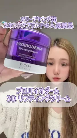Ayuupy🐶のTikTok投稿