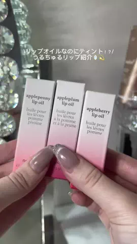 ゆゆ🍒のTikTok投稿