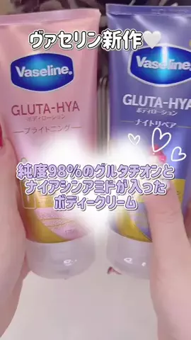 Ayuupy🐶のTikTok投稿