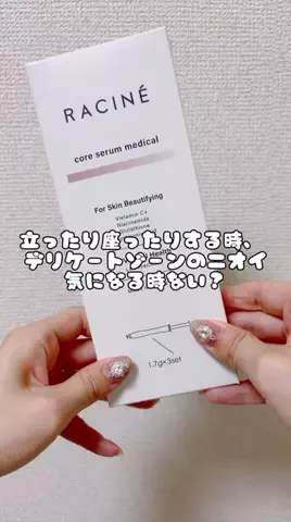 Aoyama hikariのTikTok投稿