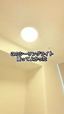 みずき｜ミニマリストになりたい主婦のTikTok投稿