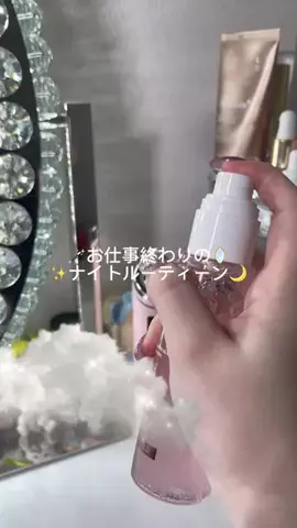 ゆゆ🍒のTikTok投稿