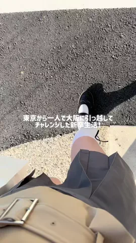 ゆきのは人間になりたい🦦のTikTok投稿
